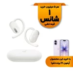 هندزفری بلوتوثی ANKER مدل Soundcore V20i A3876H21 - سفید (گارانتی 18ماهه حافظه طلایی ایستا)