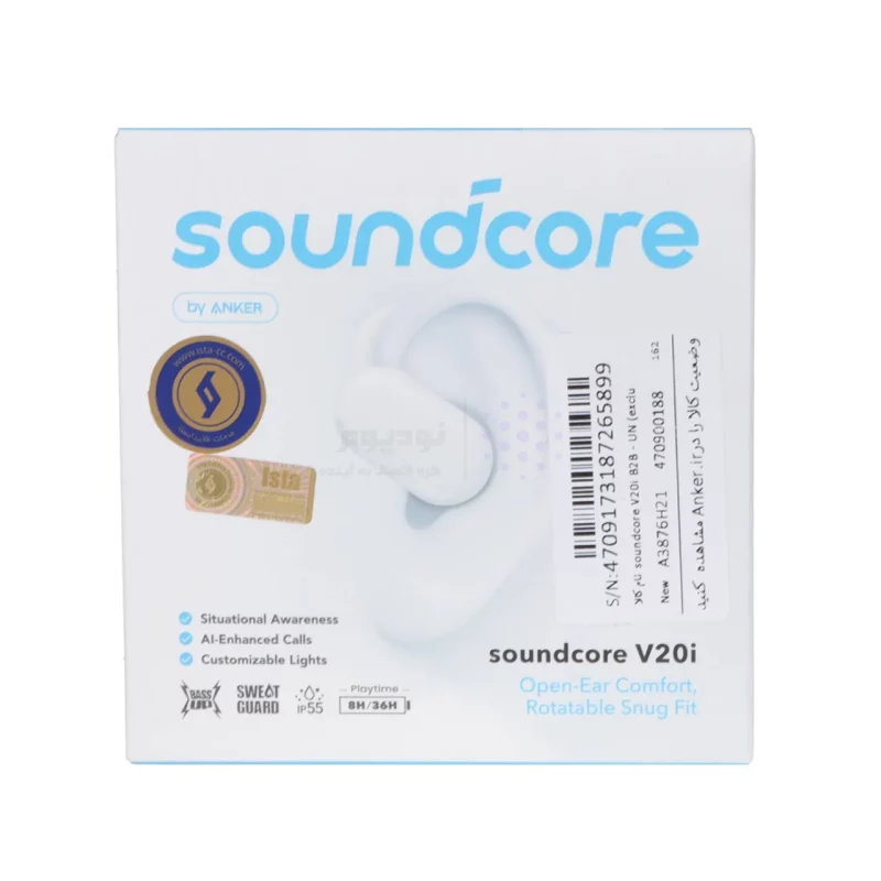 هندزفری بلوتوثی ANKER مدل Soundcore V20i A3876H21 - سفید (گارانتی 18ماهه حافظه طلایی ایستا) - تصویر 6