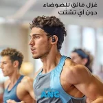 ایربادز بی سیم ANKER مدل Sport X20 ANC A3968H11 - مشکی (گارانتی 18 ماهه حافظه طلایی ایستا) - تصویر 7