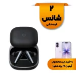 ایربادز بی سیم ANKER مدل Soundcore Liberty 5 A3957H11 - مشکی (گارانتی 18 ماهه حافظه طلایی ایستا)