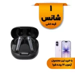 ایربادز بی سیم ANKER مدل LIBERTY 4 NC A3947H11 - مشکی (گارانتی 18ماهه حافظه طلایی ایستا)
