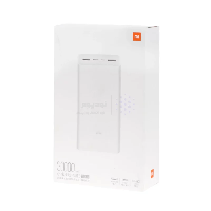 پاوربانک (فست شارژ) Xiaomi 18W 30000mAh مدل PB3018ZM - سفید - تصویر 6