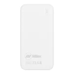 پاوربانک (PD و فست شارژ) Miller 22.5W 10000mAh مدل MP-118 - سفید (گارانتی پارتیان پایا)