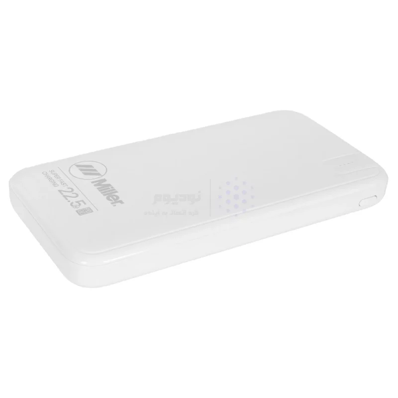 پاوربانک (PD و فست شارژ) Miller 22.5W 10000mAh مدل MP-118 - سفید (گارانتی پارتیان پایا) - تصویر 5