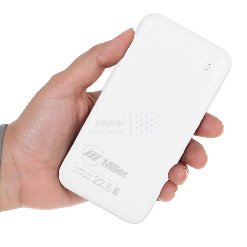 پاوربانک (PD و فست شارژ) Miller 22.5W 10000mAh مدل MP-118 - سفید (گارانتی پارتیان پایا) - تصویر 8