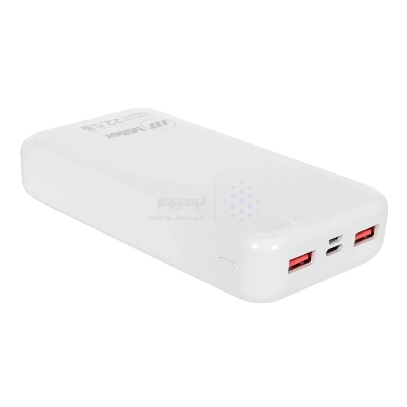پاوربانک (PD و فست شارژ) Miller 22.5W 20000mAh مدل MP-226 - سفید (گارانتی پارتیان پایا) - تصویر 5