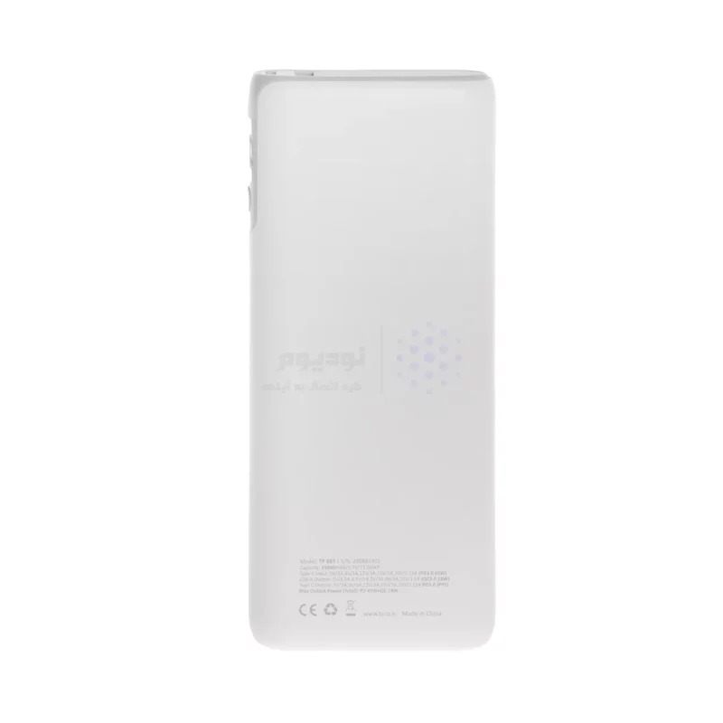 پاوربانک (PD و فست شارژ) TSCO 45W 19200mAh مدل TP 883 - سفید (گارانتی 12 ماهه TSCO) - تصویر 4