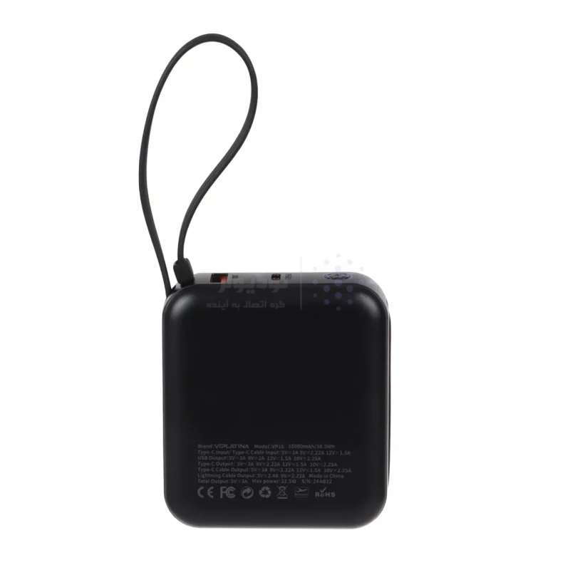 پاوربانک فست شارژ VIPLATINA 10000mAh مدل VP16 22.5W - مشکی (گارانتی 18 ماه تعویض نیکان همراه) - تصویر 3