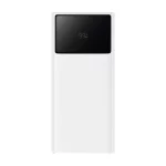 پاوربانک (فست شارژ) Baseus 10000mAh مدل Star-Lord PPXJ1030 30W - سفید (گارانتی آونگ)