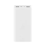پاوربانک Xiaomi 18W 20000mAh مدل PLM18ZM - سفید - MMS (گارانتی شش ماهه YA)