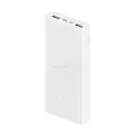 پاوربانک Xiaomi 18W 20000mAh مدل PLM18ZM - سفید - MMS (گارانتی شش ماهه YA) - تصویر 4