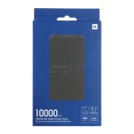 پاوربانک Xiaomi 12W 10000mAh مدل Redmi PB100LZM Global - مشکی - MMS (گارانتی شش ماهه YA) - تصویر 4