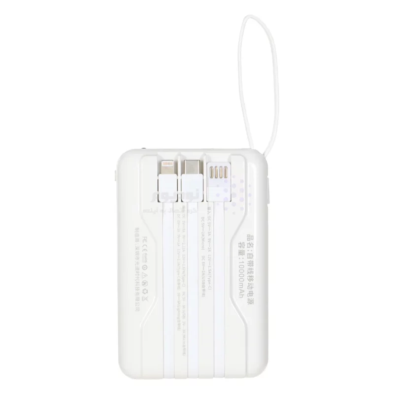 پاوربانک PD و فست شارژ Hanofer 10000mAh 22.5W - سفید - تصویر 3