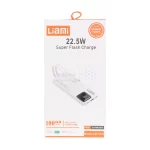 پاوربانک (PD و فست شارژ) Liami 22.5W 10000mAh مدل LM-7010 - سفید (گارانتی شش ماهه شرکتی) - تصویر 4