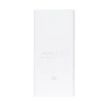 پاوربانک (فست شارژ) Xiaomi 18W 20000mAh مدل WPB15PDZM - سفید - MMS (گارانتی شش ماهه YA) - تصویر 3