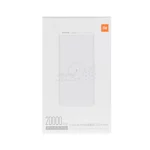 پاوربانک (فست شارژ) Xiaomi 18W 20000mAh مدل WPB15PDZM - سفید - MMS (گارانتی شش ماهه YA) - تصویر 4