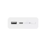 پاوربانک (فست شارژ) Xiaomi 18W 20000mAh مدل WPB15PDZM - سفید - MMS (گارانتی شش ماهه YA) - تصویر 6