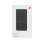 پاوربانک (فست شارژ) Xiaomi 18W 20000mAh مدل WPB15PDZM - مشکی - MMS (گارانتی شش ماهه YA) - تصویر 4