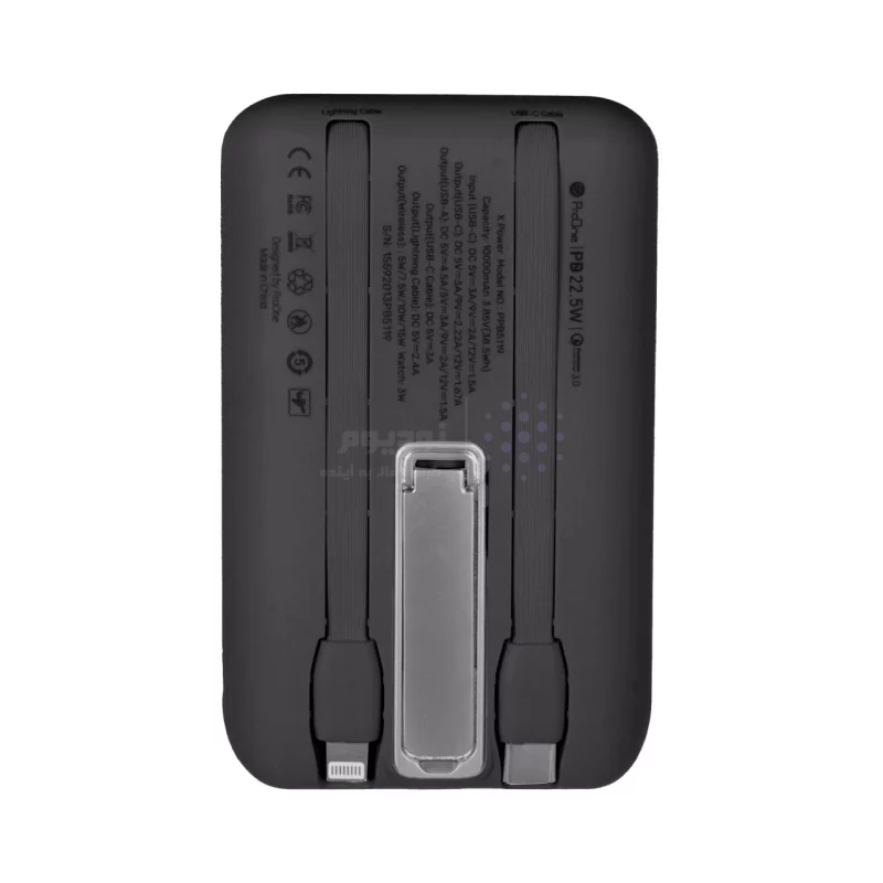 پاوربانک وایرلس و فست شارژ ProOne 10000mAh مدل PPB5119 - مشکی (دارای استند موبایل) - تصویر 3