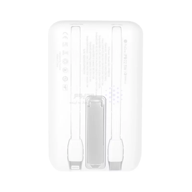 پاوربانک وایرلس و فست شارژ ProOne 10000mAh مدل PPB5119 - سفید(دارای استند موبایل) - تصویر 3