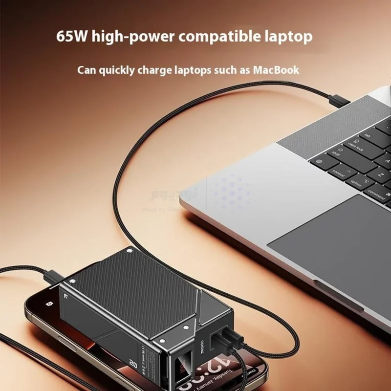 پاوربانک فست شارژ Yesido 20000mAh مدل YP76 65W - مشکی - قابلیت شارژ لپتاپ (گارانتی 18 ماه تعویض نیکان همراه) - تصویر 3