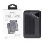 پاوربانک PD و فست شارژ Yesido 20000mAh مدل YP85 22.5W - مشکی (گارانتی 18 ماه تعویض نیکان همراه)