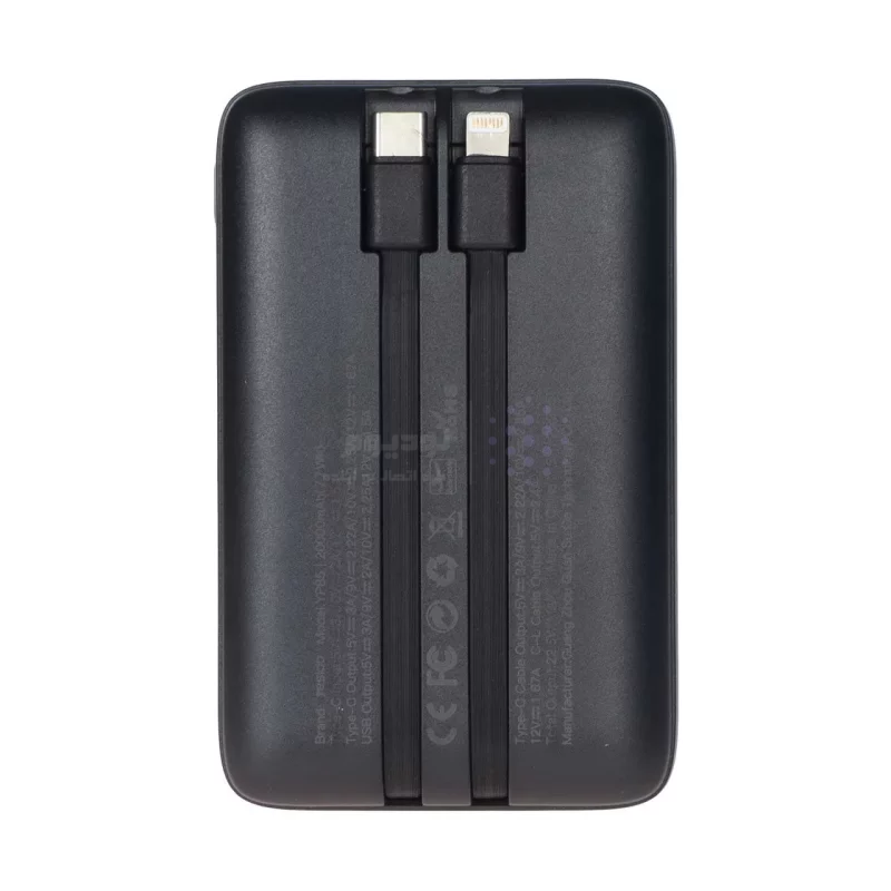 پاوربانک PD و فست شارژ Yesido 20000mAh مدل YP85 22.5W - مشکی (گارانتی 18 ماه تعویض نیکان همراه) - تصویر 3