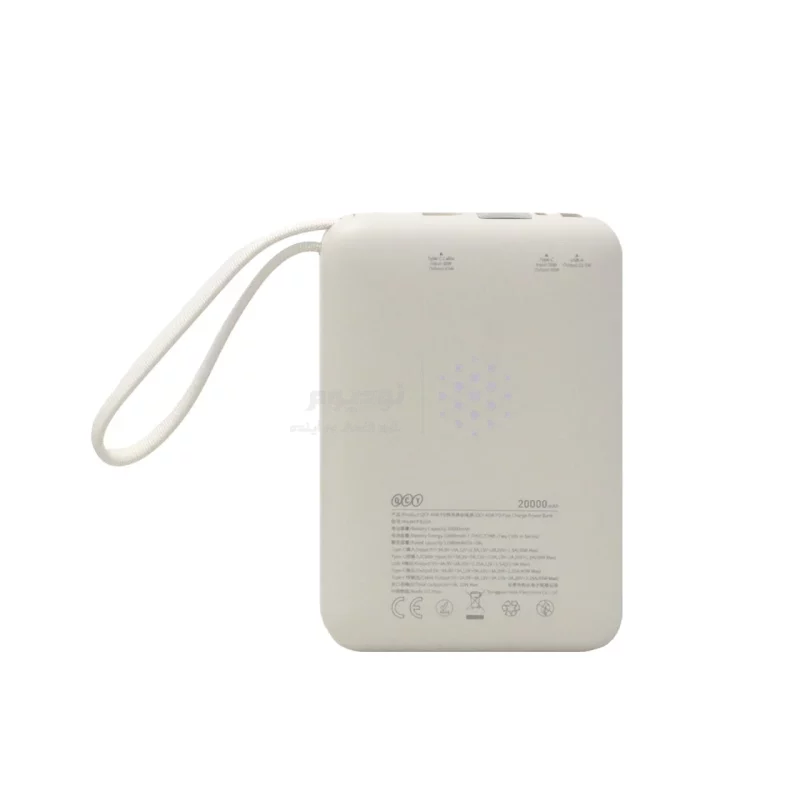 پاوربانک PD و فست شارژ QCY 20000mAh مدل PB20A 45W - نقره ای (گارانتی 18 ماهه شرکتی) - تصویر 3