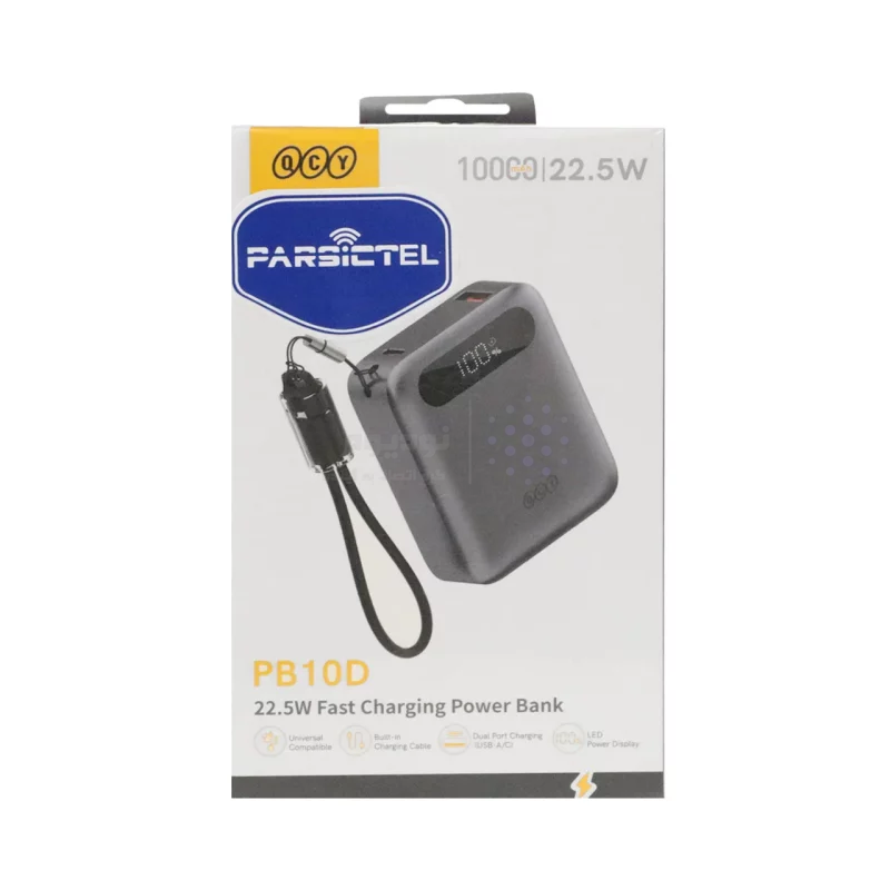 پاوربانک فست شارژ QCY 10000mAh مدل PB10D 22.5W - خاکستری (گارانتی 18 ماهه شرکتی) - تصویر 5