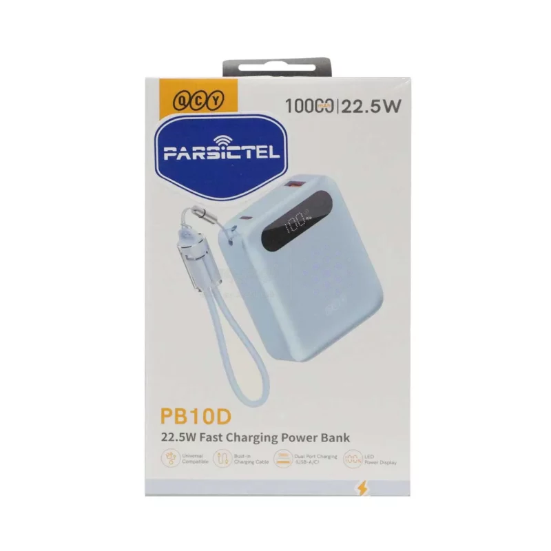 پاوربانک فست شارژ QCY 10000mAh مدل PB10D 22.5W - آبی (گارانتی 18 ماهه شرکتی) - تصویر 6