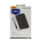 پاوربانک فست شارژ QCY 10000mAh مدل PBW10A 22.5W - خاکستری (گارانتی 18 ماهه شرکتی) - تصویر 5