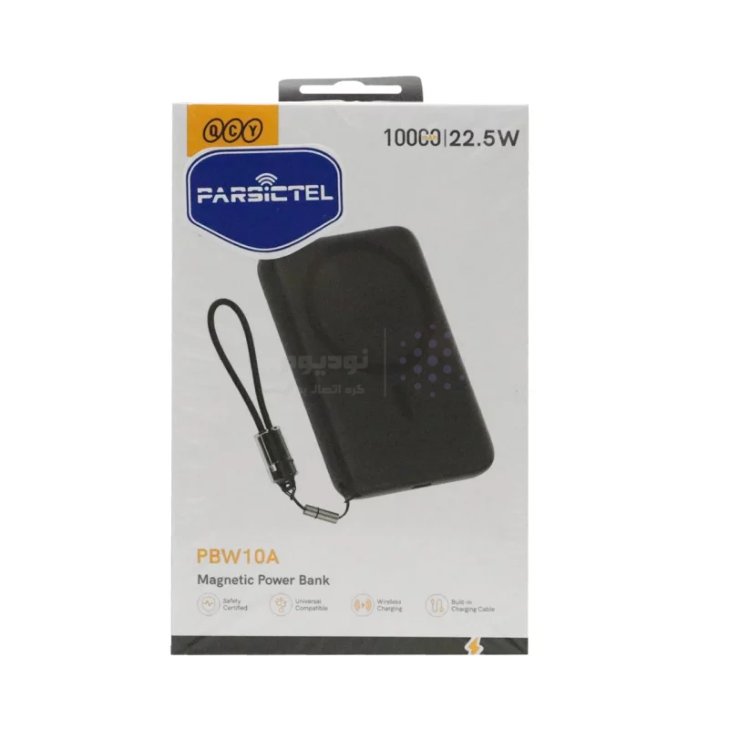 پاوربانک فست شارژ QCY 10000mAh مدل PBW10A 22.5W - خاکستری (گارانتی 18 ماهه شرکتی) - تصویر 5