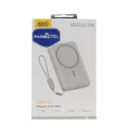 پاوربانک فست شارژ QCY 10000mAh مدل PBW10A 22.5W - نقره ای (گارانتی 18 ماهه شرکتی) - تصویر 3