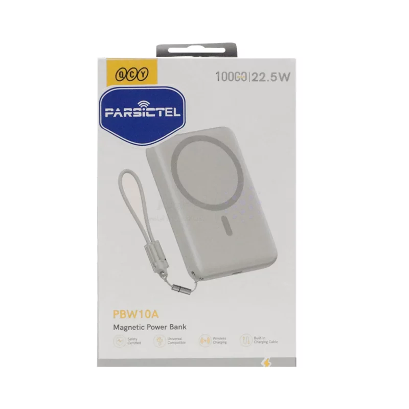 پاوربانک فست شارژ QCY 10000mAh مدل PBW10A 22.5W - نقره ای (گارانتی 18 ماهه شرکتی) - تصویر 3