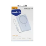 پاوربانک فست شارژ QCY 10000mAh مدل PBW10A 22.5W - آبی (گارانتی 18 ماهه شرکتی) - تصویر 3