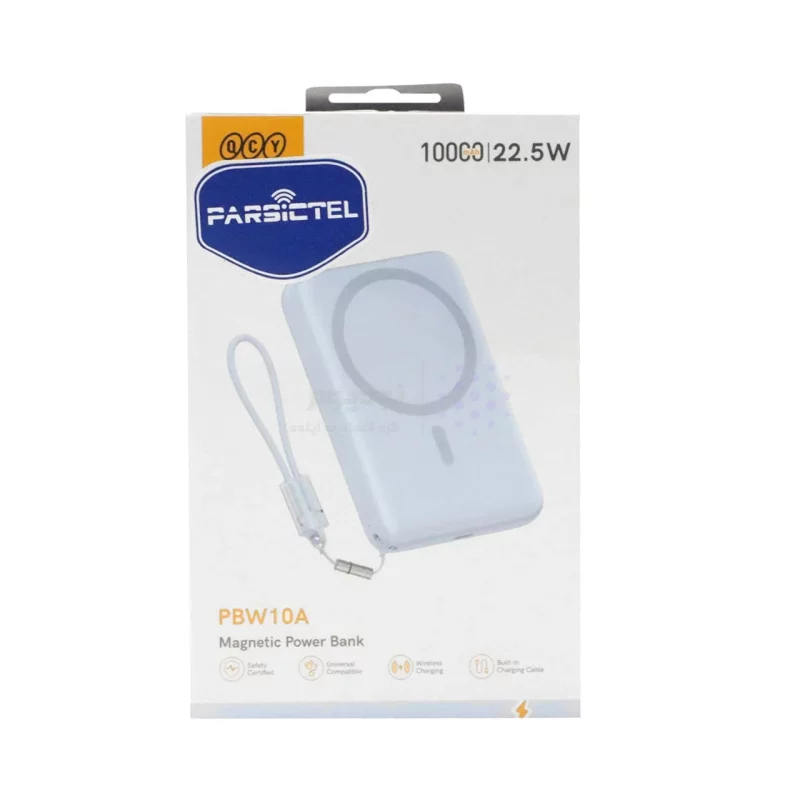 پاوربانک فست شارژ QCY 10000mAh مدل PBW10A 22.5W - آبی (گارانتی 18 ماهه شرکتی) - تصویر 3