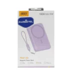 پاوربانک فست شارژ QCY 10000mAh مدل PBW10A 22.5W - بنفش (گارانتی 18 ماهه شرکتی) - تصویر 3