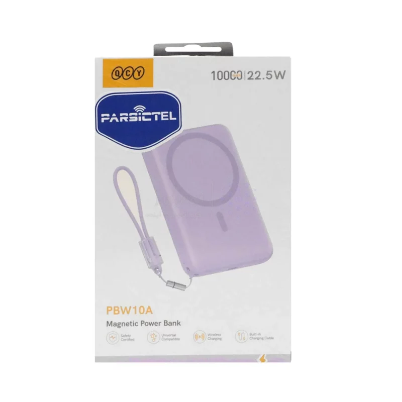 پاوربانک فست شارژ QCY 10000mAh مدل PBW10A 22.5W - بنفش (گارانتی 18 ماهه شرکتی) - تصویر 3