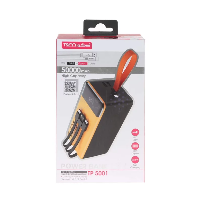 پاوربانک فست شارژ TSCO 50000mAh مدل TP 5001 22.5W - زرد مشکی - تصویر 7