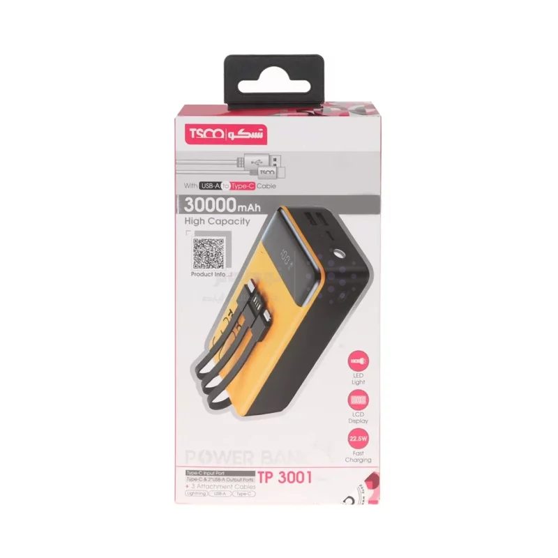 پاوربانک فست شارژ TSCO 30000mAh مدل TP 3001 22.5W - زرد مشکی - تصویر 6