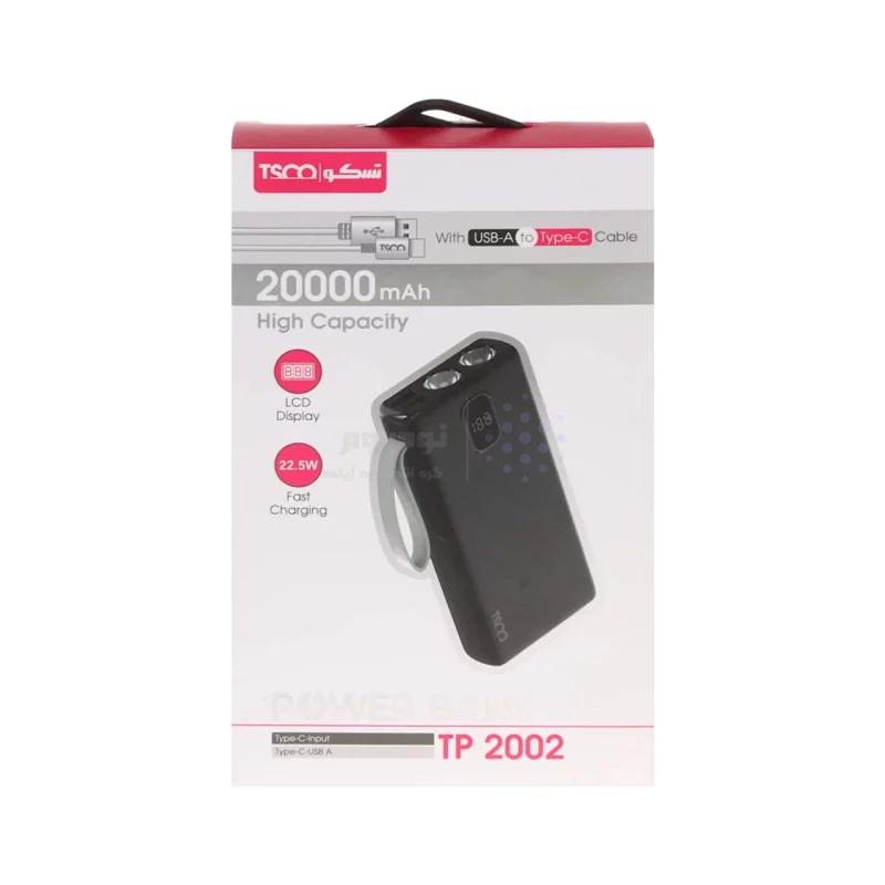 پاوربانک فست شارژ TSCO 20000mAh مدل TP 2002 22.5W - مشکی - تصویر 6