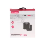 پاوربانک فست شارژ TSCO 10000mAh مدل TP 1006 22.5W - مشکی - تصویر 10