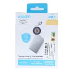 پاوربانک فست شارژ Anker 10000mAh مدل A1638H21 45W - سفید (گارانتی 18ماهه حافظه طلایی ایستا) - تصویر 5