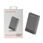 پاوربانک PD و فست شارژ وایرلس Hicostar 22.5W 10000mAh مدل P203 - نقره ای