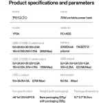 پاوربانک فست شارژ Yesido 20000mAh مدل YP94 35W - مشکی (گارانتی 18 ماه تعویض نیکان همراه) - تصویر 4