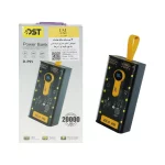 پاوربانک PD و فست شارژ DST 22.5W 20000mAh مدل D-P95 - مشکی - DST ( شش ماهه شرکتی)