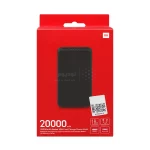 پاوربانک Xiaomi 18W 20000mAh مدل Redmi PB200LZM Global - مشکی (اصل چین) - تصویر 4
