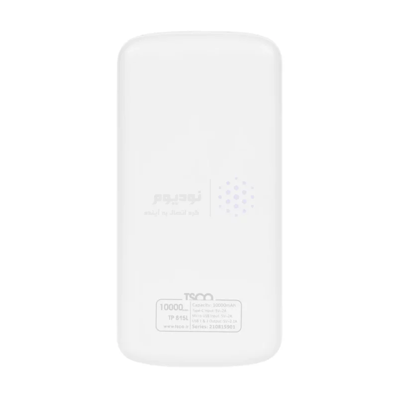 پاوربانک TSCO 10W 10000mAh مدل TP 815L - سفید - تصویر 3
