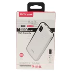 پاوربانک TSCO 10W 10000mAh مدل TP 815L - سفید - تصویر 8