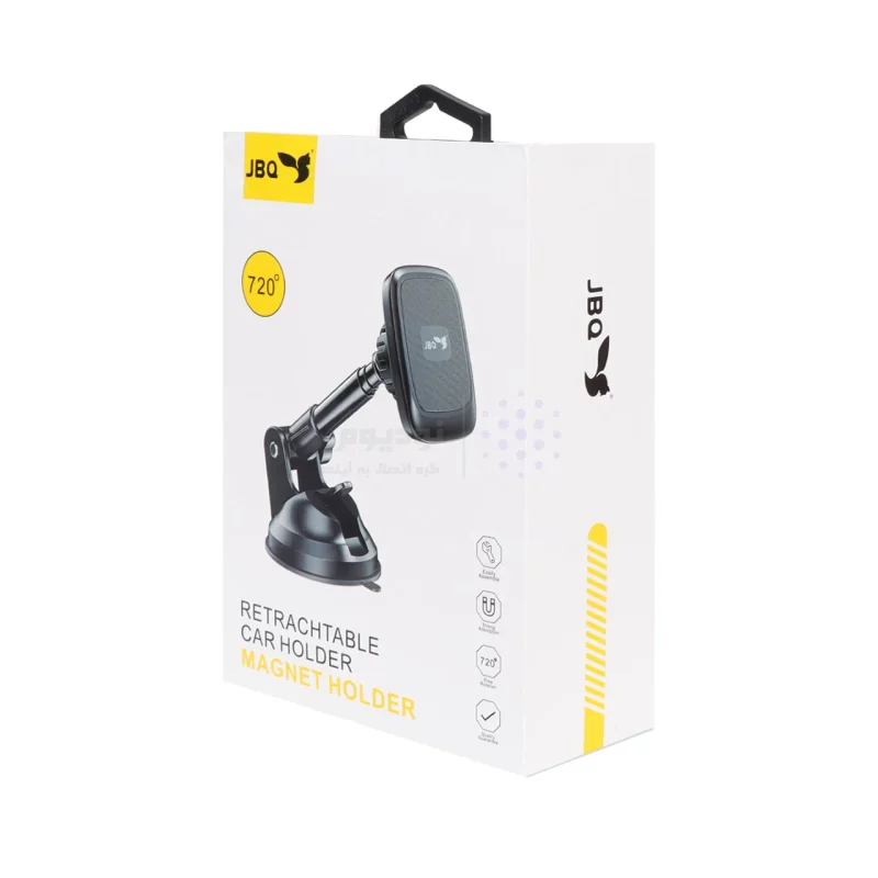 هولدر تلسکوپی گوشی موبایل پایه دار JBQ مدل HLC-03 - مشکی - تصویر 6
